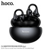 Hoco. EA8 Auricular TWS BT 6h (APP)