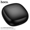 Hoco. EQ33 Auricular TWS BT 7h (APP)