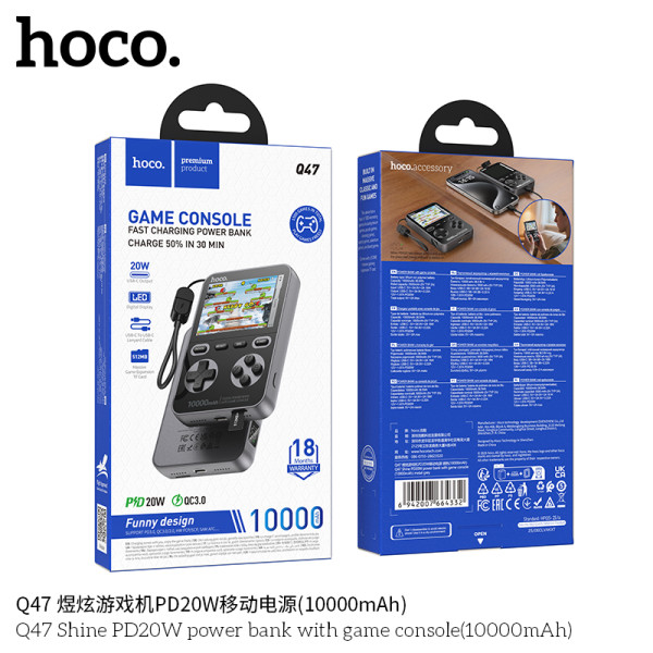 Hoco. Q47 Power Bank + Consola (10000mAh）