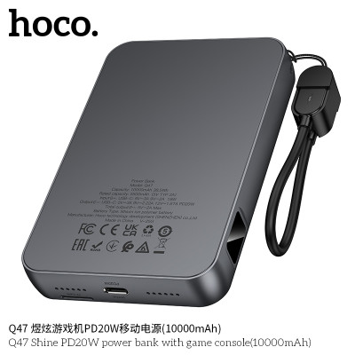 Hoco. Q47 Power Bank + Consola (10000mAh）