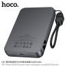 Hoco. Q47 Power Bank + Consola (10000mAh）