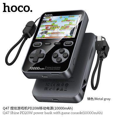 Hoco. Q47 Power Bank + Consola (10000mAh）