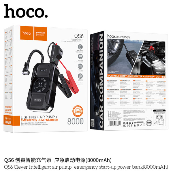 Hoco. QS6 Bomba Aire Inteligente + Arrancador Emergencia (8000mAh)