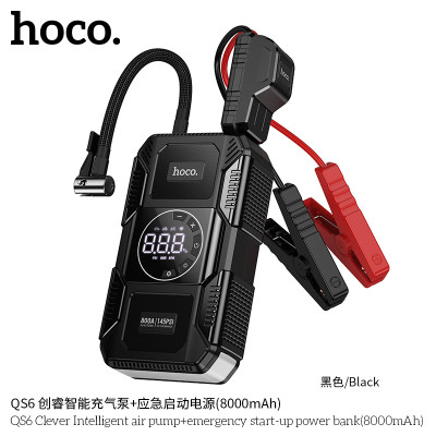 Hoco. QS6 Bomba Aire Inteligente + Arrancador Emergencia (8000mAh)