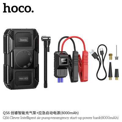 Hoco. QS6 Bomba Aire Inteligente + Arrancador Emergencia (8000mAh)