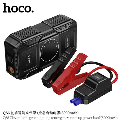 Hoco. QS6 Bomba Aire Inteligente + Arrancador Emergencia (8000mAh)