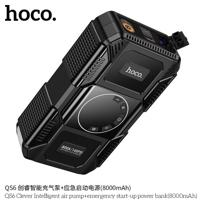Hoco. QS6 Bomba Aire Inteligente + Arrancador Emergencia (8000mAh)