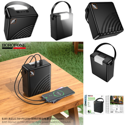 Borofone. BJ85 Power Bank Luz (100000mAh)