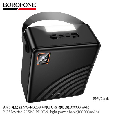 Borofone. BJ85 Power Bank Luz (100000mAh)