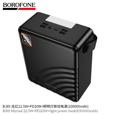 Borofone. BJ85 Power Bank Luz (100000mAh)