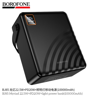 Borofone. BJ85 Power Bank Luz (100000mAh)