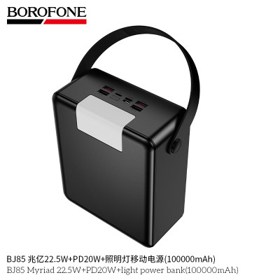 Borofone. BJ85 Power Bank Luz (100000mAh)