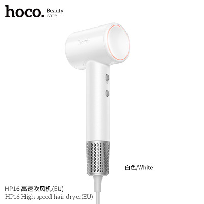 Hoco. HP16 Secador Pelo Alta Velocidad