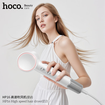 Hoco. HP16 Secador Pelo Alta Velocidad