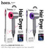 Hoco. HP11 Plus Secador Pelo iones Alta Velocidad