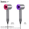 Hoco. HP11 Plus Secador Pelo iones Alta Velocidad