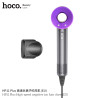 Hoco. HP11 Plus Secador Pelo iones Alta Velocidad