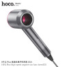 Hoco. HP11 Plus Secador Pelo iones Alta Velocidad