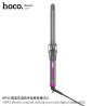 Hoco. HP43 Rizador Electrico Digital