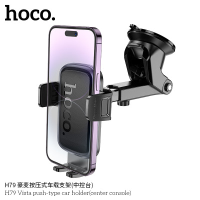 Hoco. H79 Soporte Coche (Pegar)