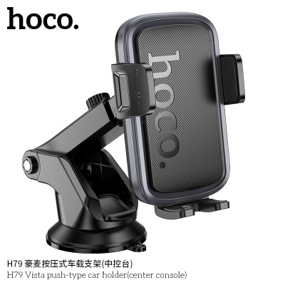 Hoco. H79 Soporte Coche (Pegar)