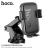 Hoco. H79 Soporte Coche (Pegar)