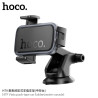 Hoco. H79 Soporte Coche (Pegar)