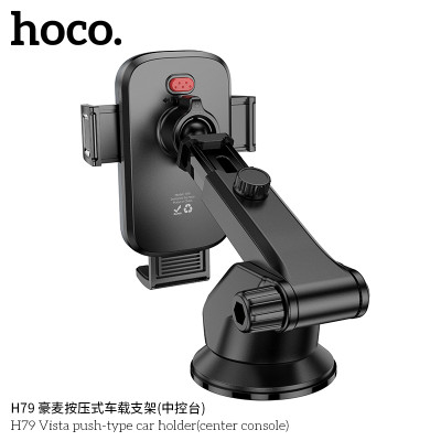 Hoco. H79 Soporte Coche (Pegar)