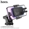 Hoco. H79 Soporte Coche (Pegar)