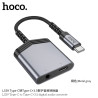 Hoco. LS39 Adaptador Audio C-C+3.5mm