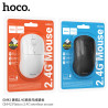 Hoco. GM42 Raton Inalambrico 2.4G