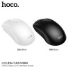 Hoco. GM42 Raton Inalambrico 2.4G