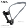 Hoco. K30 Soporte Cuello Recon Clip