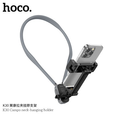 Hoco. K30 Soporte Cuello Recon Clip