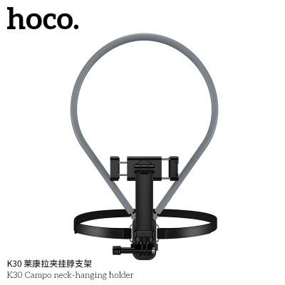 Hoco. K30 Soporte Cuello Recon Clip