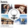 Hoco. K30 Soporte Cuello Recon Clip
