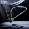 Hoco. K30 Soporte Cuello Recon Clip