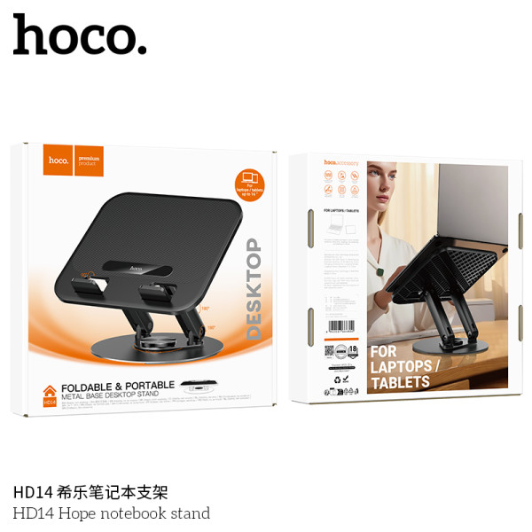 Hoco. HD14 Soporte Portatil