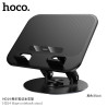 Hoco. HD14 Soporte Portatil