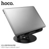 Hoco. HD14 Soporte Portatil