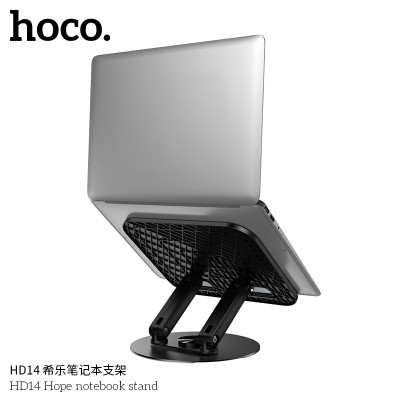 Hoco. HD14 Soporte Portatil