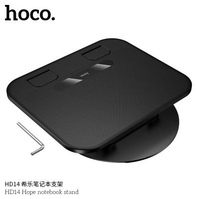 Hoco. HD14 Soporte Portatil