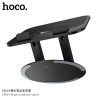 Hoco. HD14 Soporte Portatil