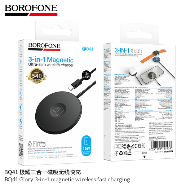 Borofone. BQ41 Carga Inalambrica Magnetico 3En1