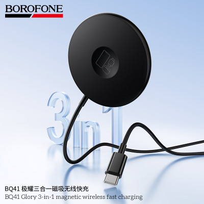 Borofone. BQ41 Carga Inalambrica Magnetico 3En1