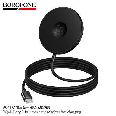 Borofone. BQ41 Carga Inalambrica Magnetico 3En1