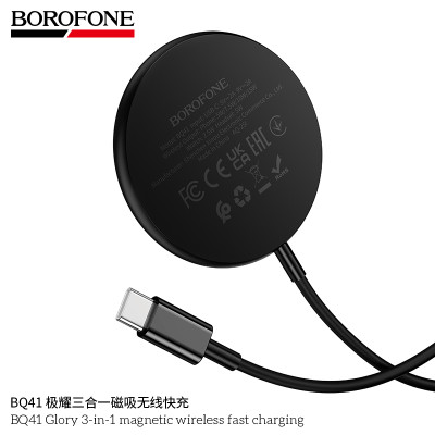 Borofone. BQ41 Carga Inalambrica Magnetico 3En1