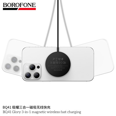 Borofone. BQ41 Carga Inalambrica Magnetico 3En1