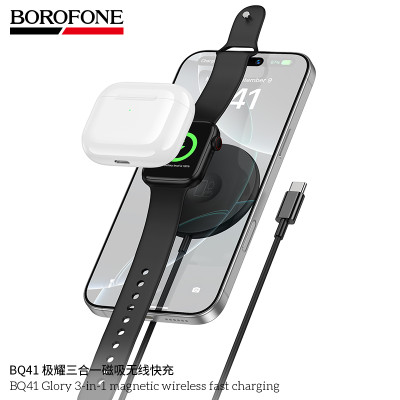 Borofone. BQ41 Carga Inalambrica Magnetico 3En1