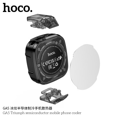 Hoco. GA5 Disipador Termico Movil